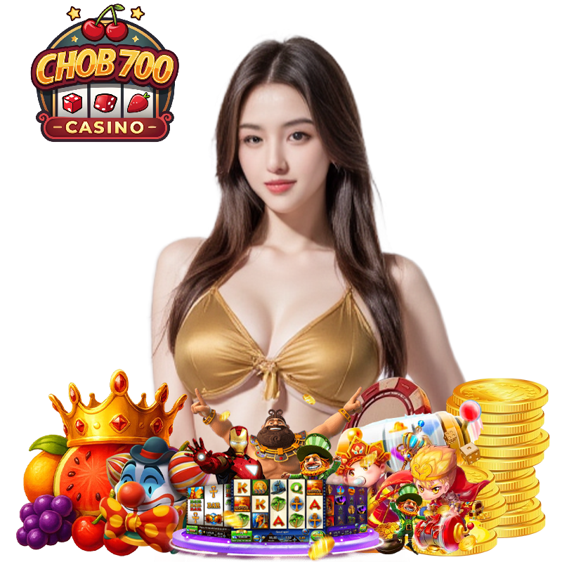 chob700 VIP